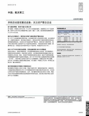 手游吧加盟與網游代理全解析 成本、盈利與入行指南